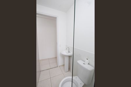 Apartamento para alugar com 48m², 2 quartos e 1 vagaBanheiro Social