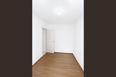 Apartamento para alugar com 48m², 2 quartos e 1 vagaQuarto 2