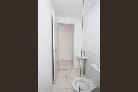 Apartamento para alugar com 48m², 2 quartos e 1 vagaBanheiro Social
