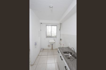 Apartamento para alugar com 48m², 2 quartos e 1 vagaÁrea de Serviço