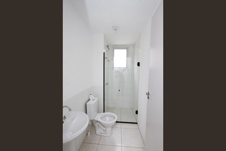 Apartamento para alugar com 48m², 2 quartos e 1 vagaBanheiro Social