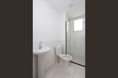 Apartamento para alugar com 48m², 2 quartos e 1 vagaBanheiro Social