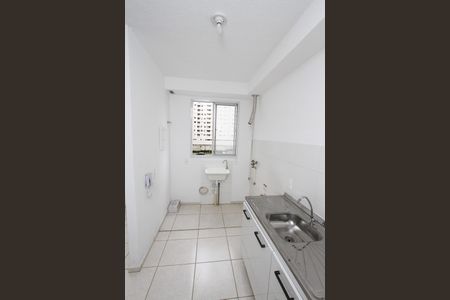 Apartamento para alugar com 48m², 2 quartos e 1 vagaÁrea de Serviço