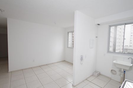 Apartamento para alugar com 48m², 2 quartos e 1 vagaSala
