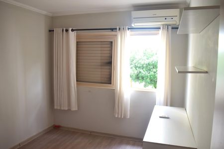 Apartamento para alugar com 50m², 1 quarto e 1 vagaQuarto 