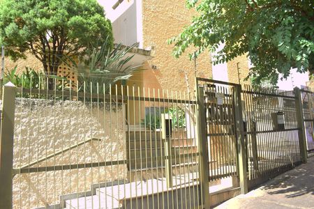Apartamento para alugar com 1 quarto, 50m² em Jardim Paulista, Ribeirão Preto
