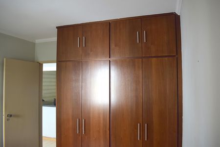 Apartamento para alugar com 50m², 1 quarto e 1 vagaQuarto 