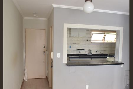 Apartamento para alugar com 50m², 1 quarto e 1 vagaSala/Cozinha