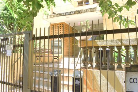 Apartamento para alugar com 50m², 1 quarto e 1 vagaFachado do condomínio