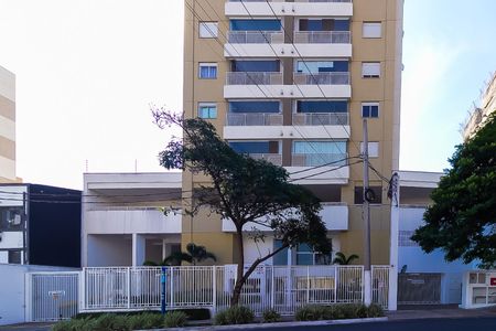 Apartamento à venda com 64m², 2 quartos e 1 vagaFachada
