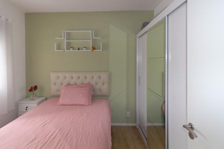 Apartamento à venda com 64m², 2 quartos e 1 vagaQuarto 1