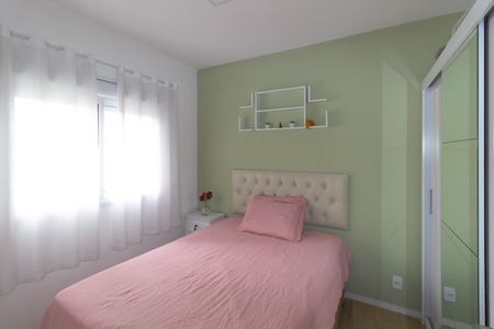 Apartamento à venda com 64m², 2 quartos e 1 vagaQuarto 1