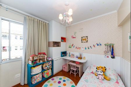 Apartamento à venda com 105m², 3 quartos e 2 vagasQuarto 2