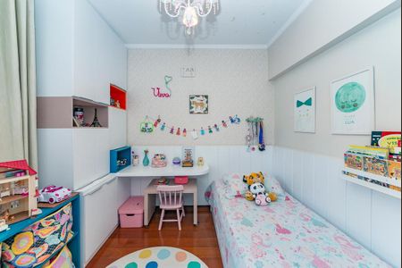 Apartamento à venda com 105m², 3 quartos e 2 vagasQuarto 2