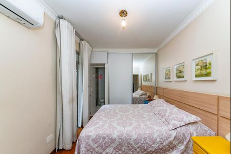 Apartamento à venda com 105m², 3 quartos e 2 vagasSuíte