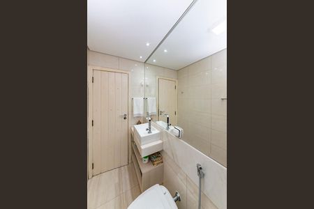 Apartamento à venda com 105m², 3 quartos e 2 vagasBanheiro Social