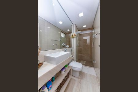 Apartamento à venda com 105m², 3 quartos e 2 vagasBanheiro Social