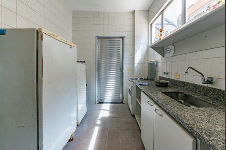 Apartamento à venda com 105m², 3 quartos e 2 vagasÁrea comum