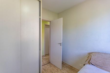 Apartamento à venda com 69m², 3 quartos e 1 vaga Apartamento à venda com 69m², 3 quartos e 1 vagaQuarto 1