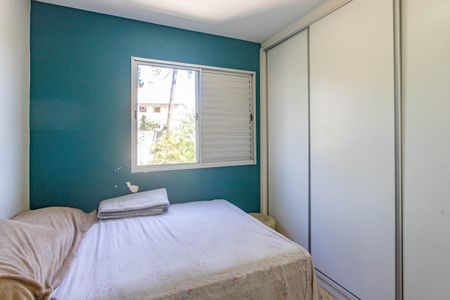 Apartamento à venda com 69m², 3 quartos e 1 vaga Apartamento à venda com 69m², 3 quartos e 1 vagaQuarto 1
