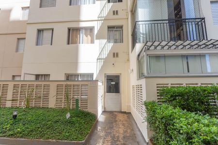 Apartamento à venda com 69m², 3 quartos e 1 vaga Apartamento à venda com 69m², 3 quartos e 1 vagaFachada do bloco