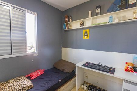 Apartamento à venda com 69m², 3 quartos e 1 vaga Apartamento à venda com 69m², 3 quartos e 1 vagaQuarto 2