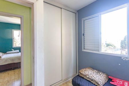 Apartamento à venda com 69m², 3 quartos e 1 vaga Apartamento à venda com 69m², 3 quartos e 1 vagaQuarto 2