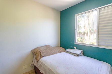 Apartamento à venda com 69m², 3 quartos e 1 vaga Apartamento à venda com 69m², 3 quartos e 1 vagaQuarto 1