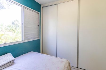 Apartamento à venda com 69m², 3 quartos e 1 vaga Apartamento à venda com 69m², 3 quartos e 1 vagaQuarto 1