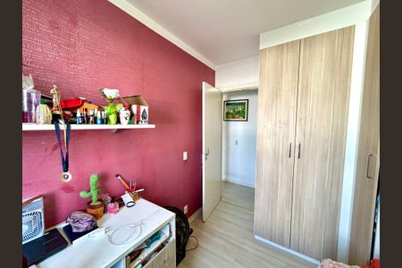 Apartamento à venda com 76m², 3 quartos e 1 vaga Apartamento à venda com 76m², 3 quartos e 1 vagaQuarto 1