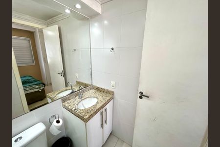 Apartamento à venda com 76m², 3 quartos e 1 vaga Apartamento à venda com 76m², 3 quartos e 1 vagaBanheiro da Suíte
