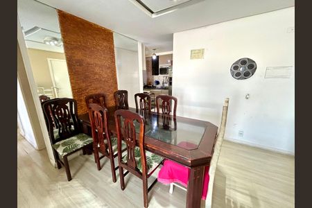 Apartamento à venda com 76m², 3 quartos e 1 vaga Apartamento à venda com 76m², 3 quartos e 1 vagaSala