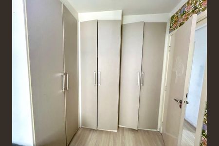 Apartamento à venda com 76m², 3 quartos e 1 vaga Apartamento à venda com 76m², 3 quartos e 1 vagaQuarto 2