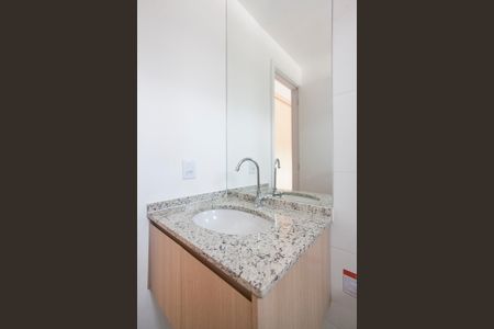 Apartamento para alugar com 68m², 2 quartos e 2 vagasBanheiro da Suite