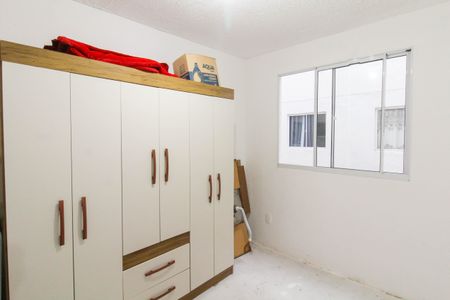 Apartamento para alugar com 42m², 2 quartos e 1 vaga Apartamento para alugar com 42m², 2 quartos e 1 vagaQuarto 2
