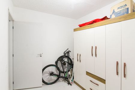 Apartamento para alugar com 42m², 2 quartos e 1 vaga Apartamento para alugar com 42m², 2 quartos e 1 vagaQuarto 2