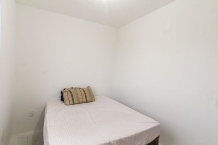 Apartamento para alugar com 42m², 2 quartos e 1 vaga Apartamento para alugar com 42m², 2 quartos e 1 vagaQuarto 1