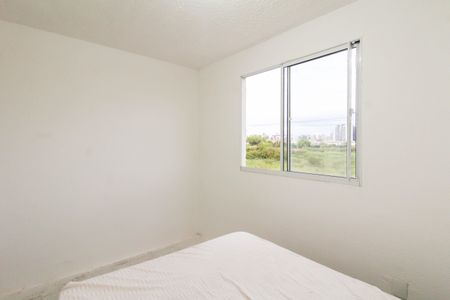 Apartamento para alugar com 42m², 2 quartos e 1 vaga Apartamento para alugar com 42m², 2 quartos e 1 vagaQuarto 1