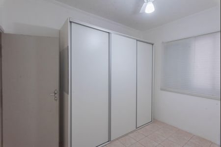 Apartamento à venda com 77m², 2 quartos e 1 vagaQuarto 1