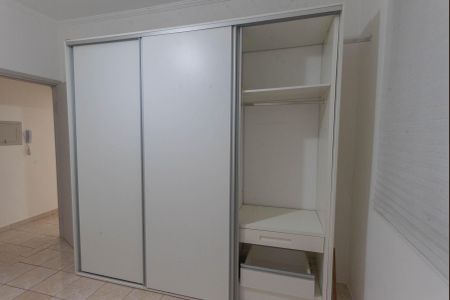 Quarto 2 de apartamento à venda com 2 quartos, 77m² em São Bernardo, Campinas