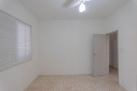 Apartamento à venda com 77m², 2 quartos e 1 vagaQuarto 1