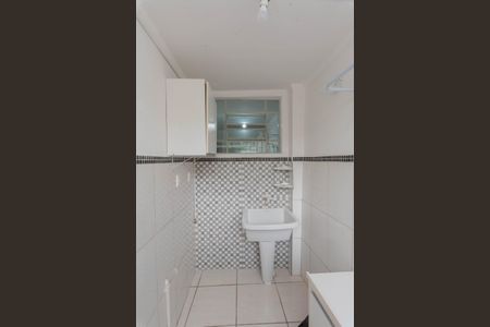 Apartamento à venda com 77m², 2 quartos e 1 vagaÁrea de Serviço