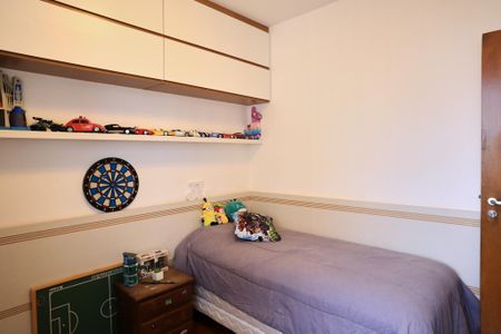 Apartamento à venda com 115m², 3 quartos e 1 vaga Apartamento à venda com 115m², 3 quartos e 1 vagaQuarto