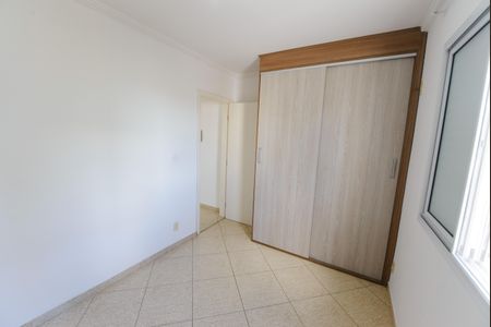 Apartamento para alugar com 81m², 3 quartos e 1 vagaQuarto 1