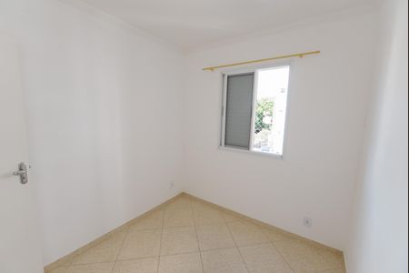 Apartamento para alugar com 81m², 3 quartos e 1 vaga Apartamento para alugar com 81m², 3 quartos e 1 vagaQuarto 2
