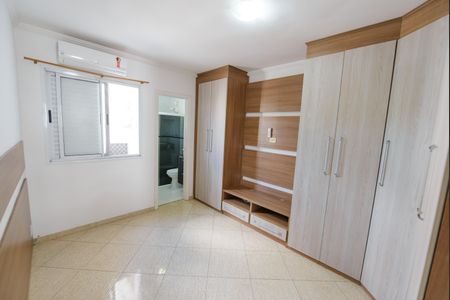 Apartamento para alugar com 81m², 3 quartos e 1 vaga Apartamento para alugar com 81m², 3 quartos e 1 vagaSuíte