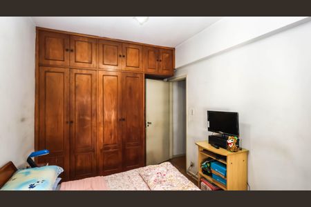 Apartamento para alugar com 150m², 3 quartos e 2 vagasQuarto 3