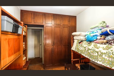 Apartamento para alugar com 150m², 3 quartos e 2 vagasQuarto 1