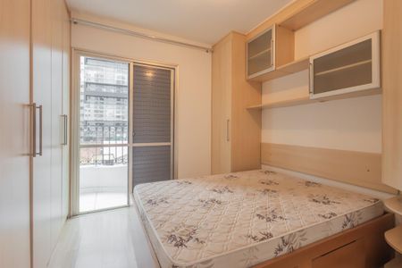 Quarto de apartamento para alugar com 1 quarto, 35m² em Jardins, São Paulo
