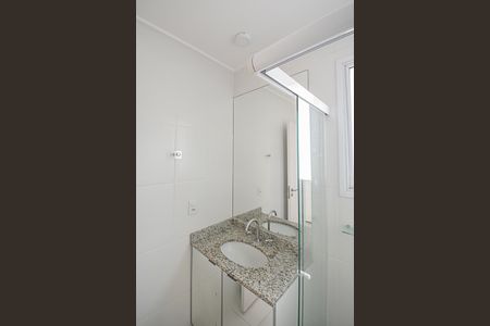 Apartamento para alugar com 80m², 2 quartos e 2 vagasBanheiro da Suíte